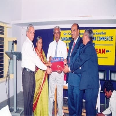 Shri Sangameshwar Arts & Commerce College Bijapur Campus photo 3